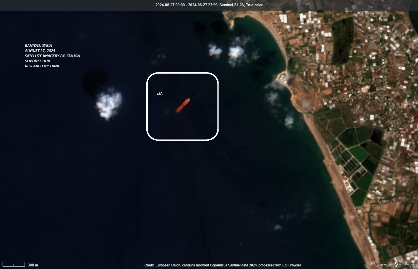 Satellite imagery of LIA offloading Iranian oil at Baniyas, Syria, on August 27, 2024 (Source: Sentinel Hub)