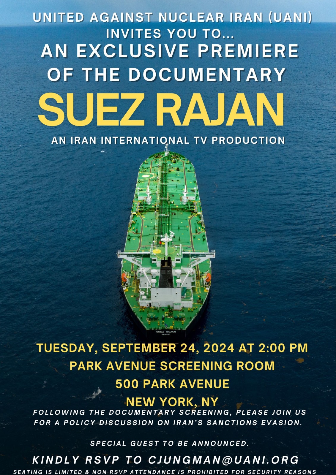 flyer for premiere of documentary suez rajan