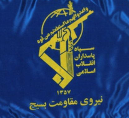 basij