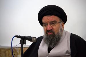 Khatami