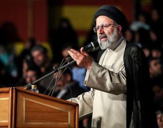 Ayatollah Ebrahim Raisi